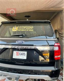 فورد إكسبيديشن